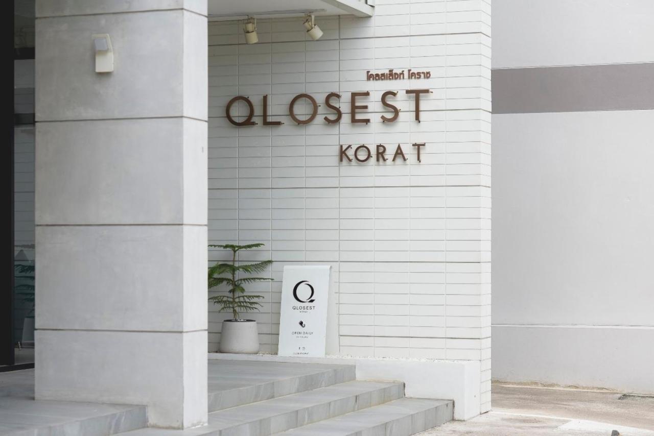 Qlosest Hotel Nakhonratchasima Eksteriør bilde